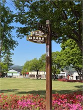 013-Daereungwon