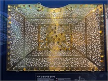 022-Daereungwon