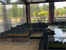 007-Anapji-Pond