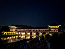 002-Woljeonggyo-Bridge