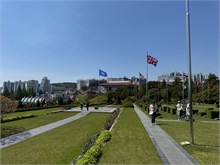 019-UN-Memorial-Cemetary