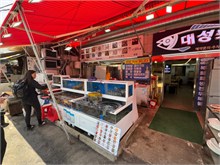 006-Jagalchi-Fish-Market