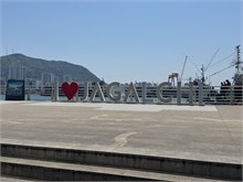 022-Jagalchi-Fish-Market