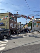001-Gamcheon-Culture-Village