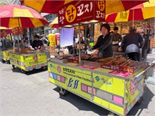 008-Busan