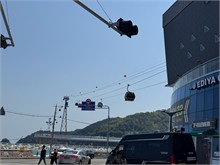 014-Busan