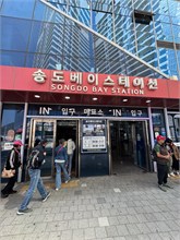 015-Busan