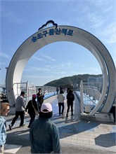 044-Busan