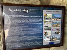 048-Busan