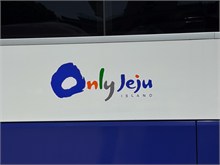 008-Jeju-Island
