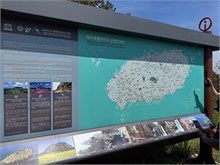 010-Jeju-Island