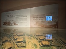 010-Haenyeo-Museum