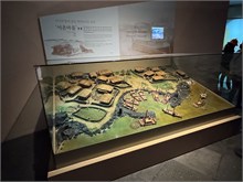 013-Haenyeo-Museum