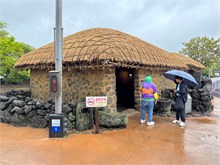 004-Seongeup-Folk-Village