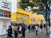 014-Seoul-2nd-Visit