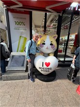 017-Seoul-2nd-Visit