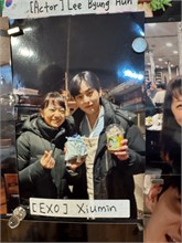 068-Seoul-2nd-Visit