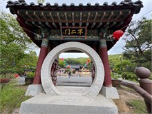 083-Seoul-2nd-Visit