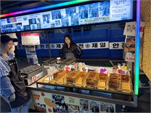 019-Seoul-Street-Good