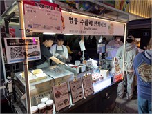 021-Seoul-Street-Good