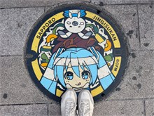 004-Sapporo-0504