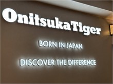 008-Sapporo-0504