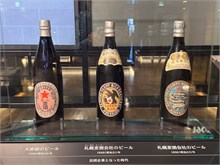 059-Sapporo-0505