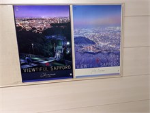 096-Sapporo-0505