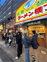 125-Sapporo-0505