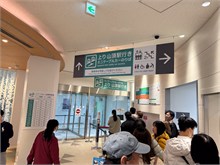 007-Mt-Moiwa