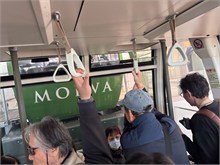 008-Mt-Moiwa