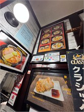 003-Ramen-Alley