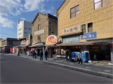 025-Otaru