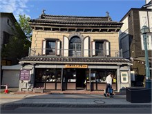 030-Otaru