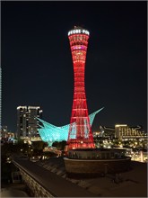 007-Kobe