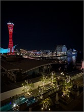 008-Kobe