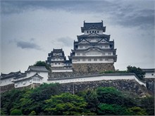 001-Hemeji