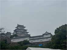 013-Hemeji