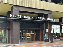 002-Hiroshima