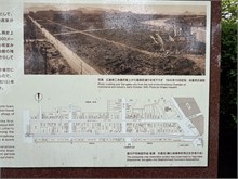 004-Hiroshima