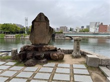 008-Hiroshima