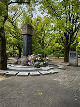 022-Hiroshima