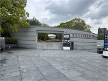 029-Hiroshima