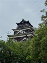 008-Hiroshima-Castle