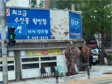 013-Busan-2nd-Visit