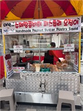 016-Busan-2nd-Visit