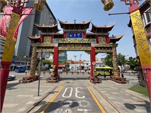 001-Incheon