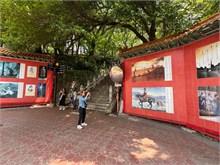 011-Incheon