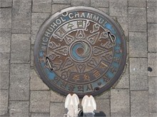 034-Incheon