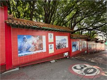 013-Chinatown-Incheon
